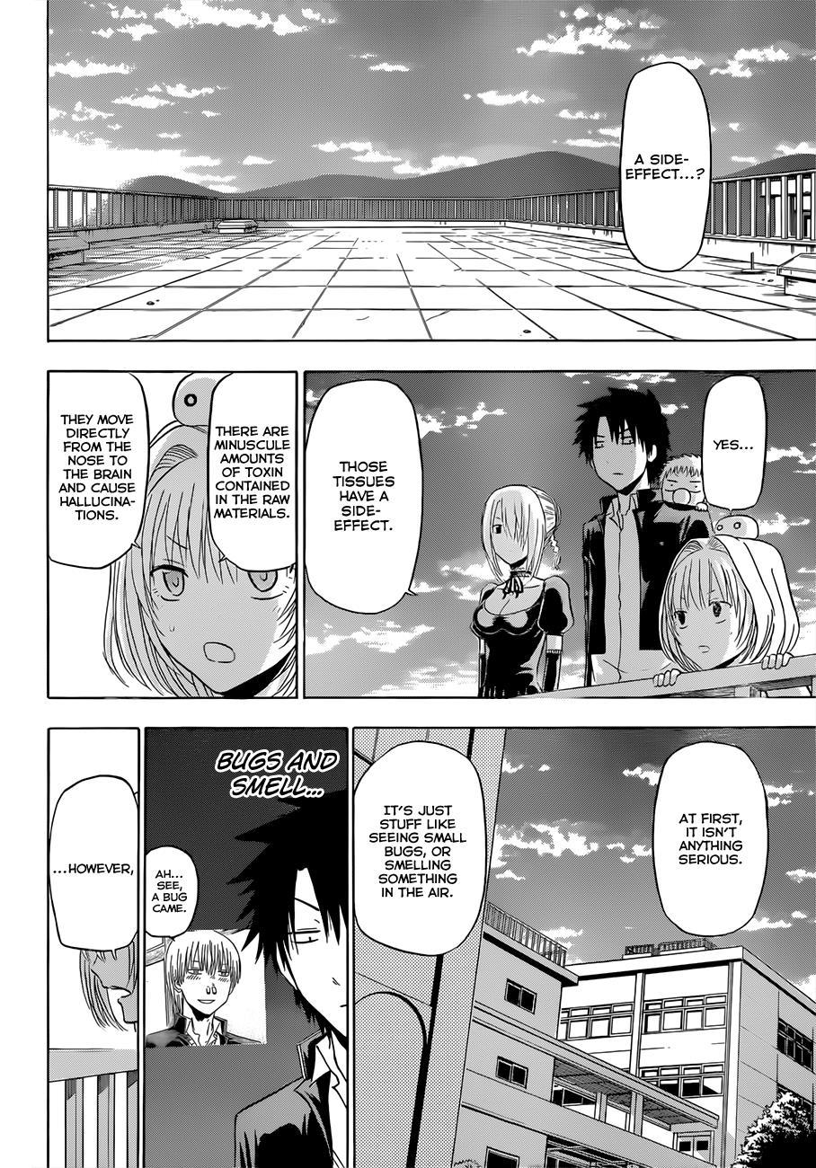 Beelzebub Chapter 172 page 14 - Chapter 172: Furuichi vs Tōjō