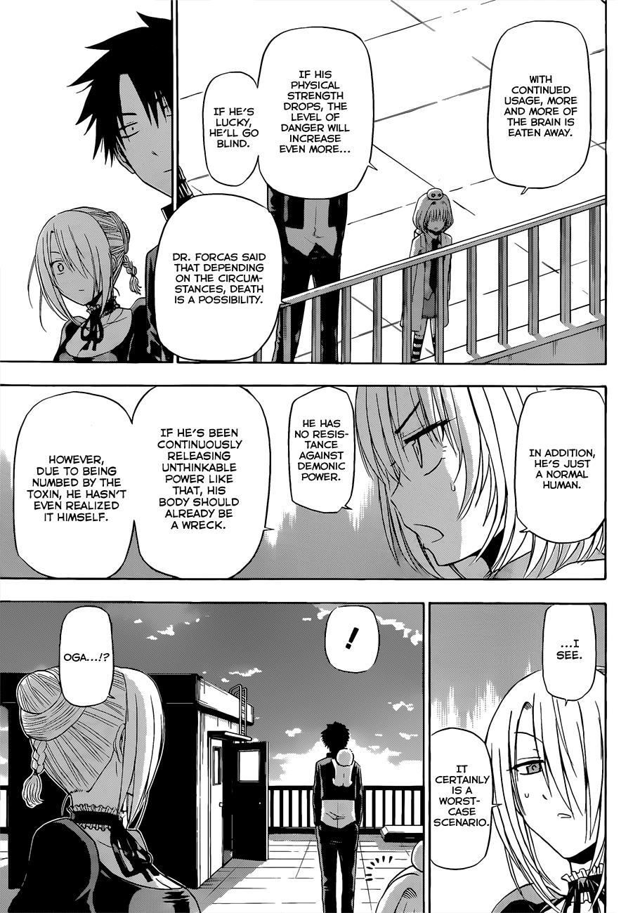 Beelzebub Chapter 172 page 15 - Chapter 172: Furuichi vs Tōjō