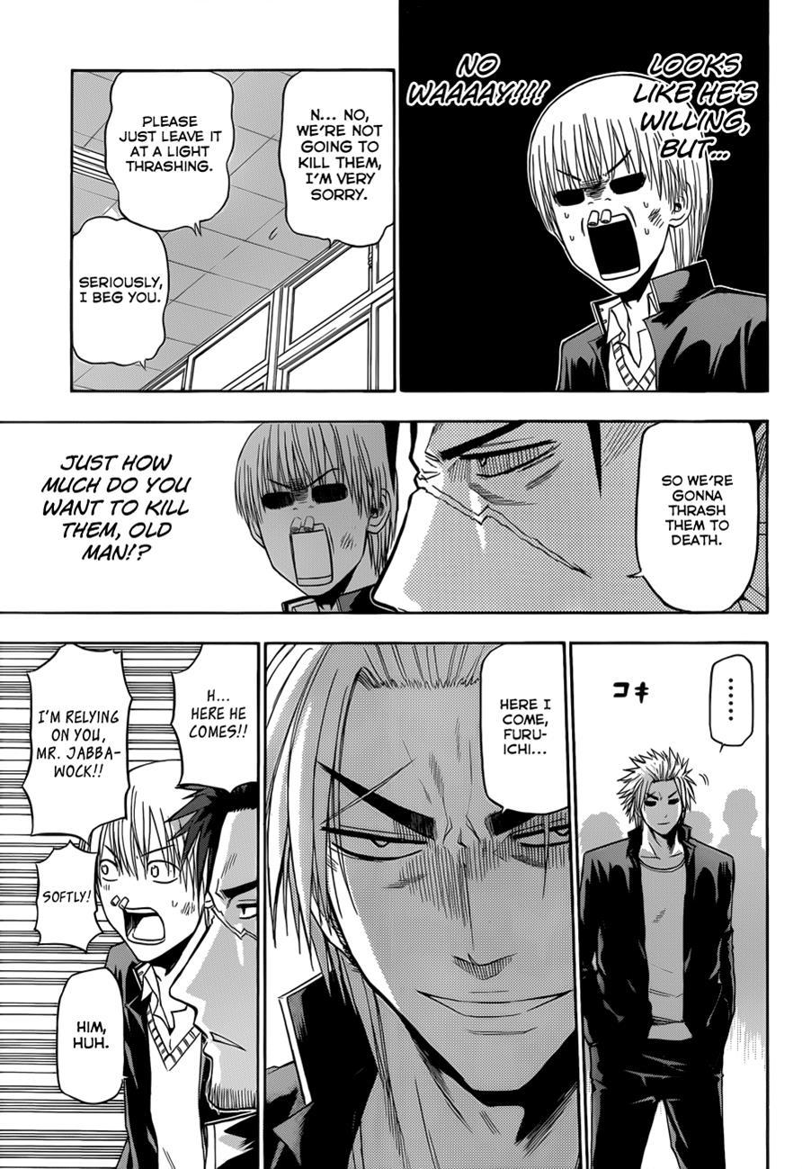 Beelzebub Chapter 172 page 4 - Chapter 172: Furuichi vs Tōjō
