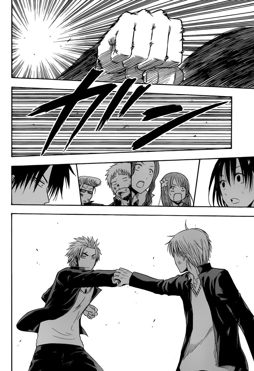 Beelzebub Chapter 172 page 5 - Chapter 172: Furuichi vs Tōjō