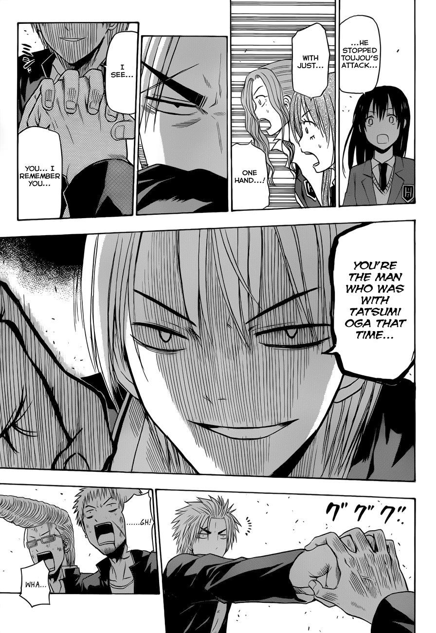 Beelzebub Chapter 172 page 6 - Chapter 172: Furuichi vs Tōjō