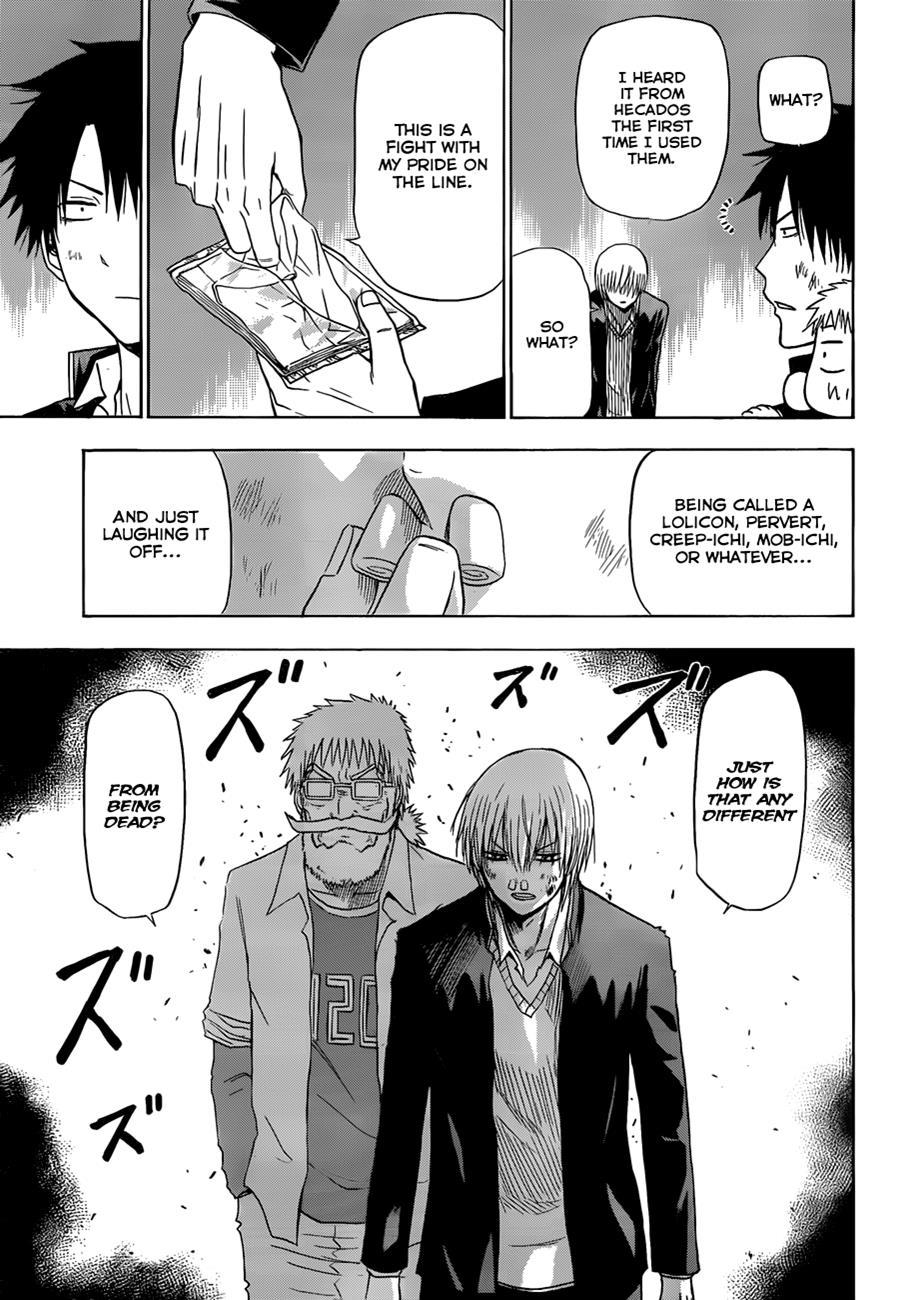 Beelzebub Chapter 173 page 12 - Chapter 173: Oga vs Furuichi