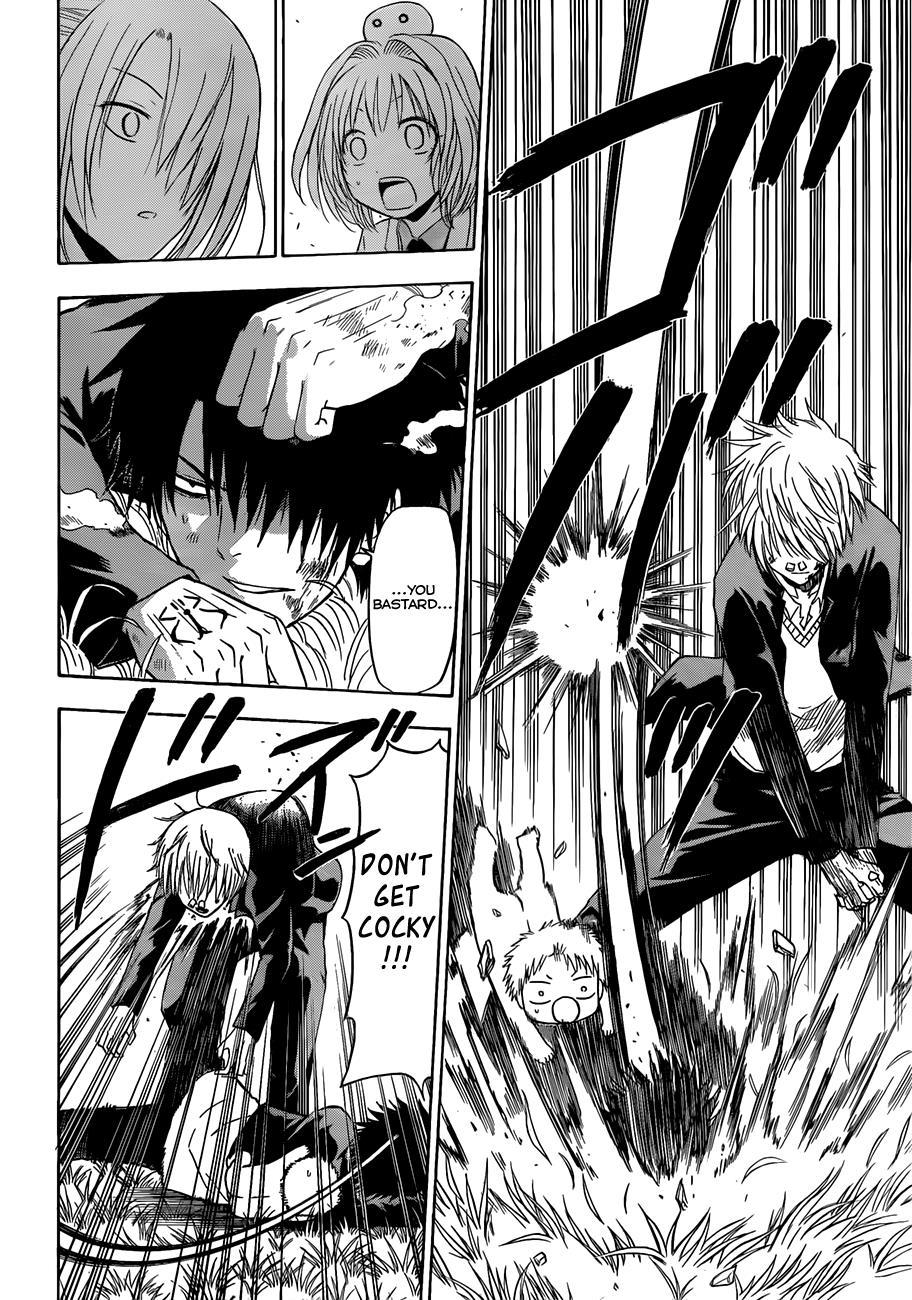 Beelzebub Chapter 173 page 15 - Chapter 173: Oga vs Furuichi