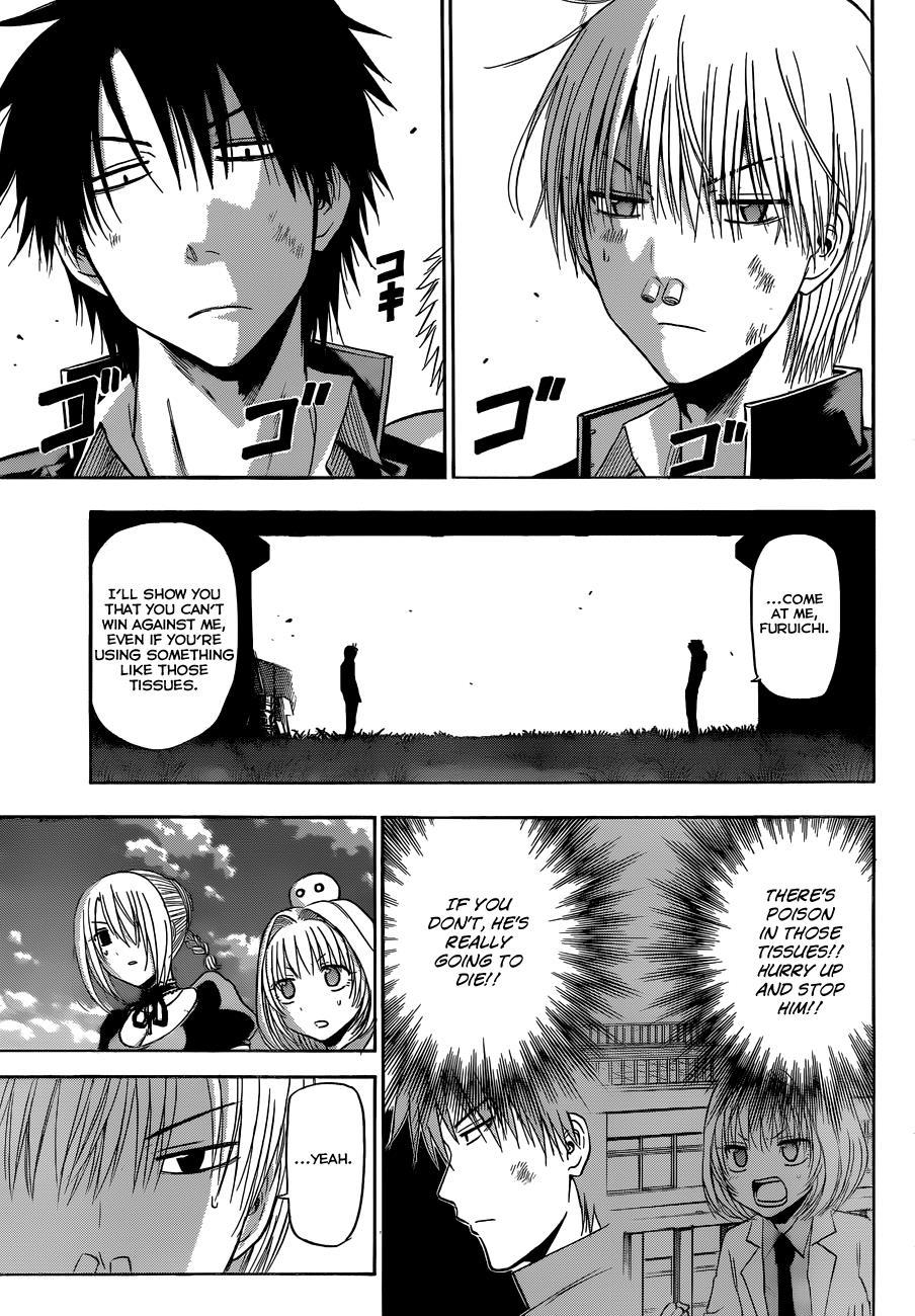Beelzebub Chapter 173 page 4 - Chapter 173: Oga vs Furuichi