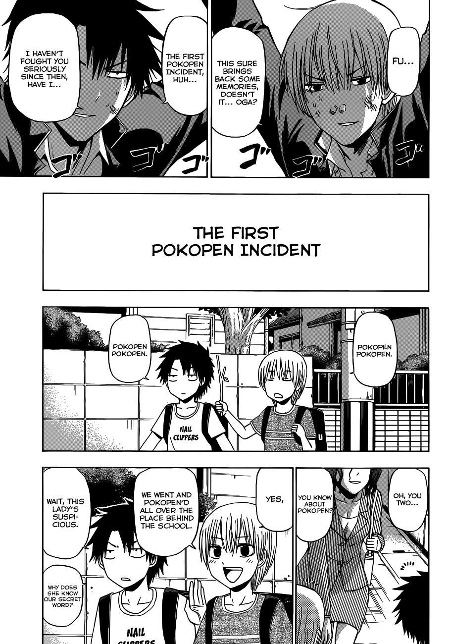 Beelzebub Chapter 173 page 6 - Chapter 173: Oga vs Furuichi