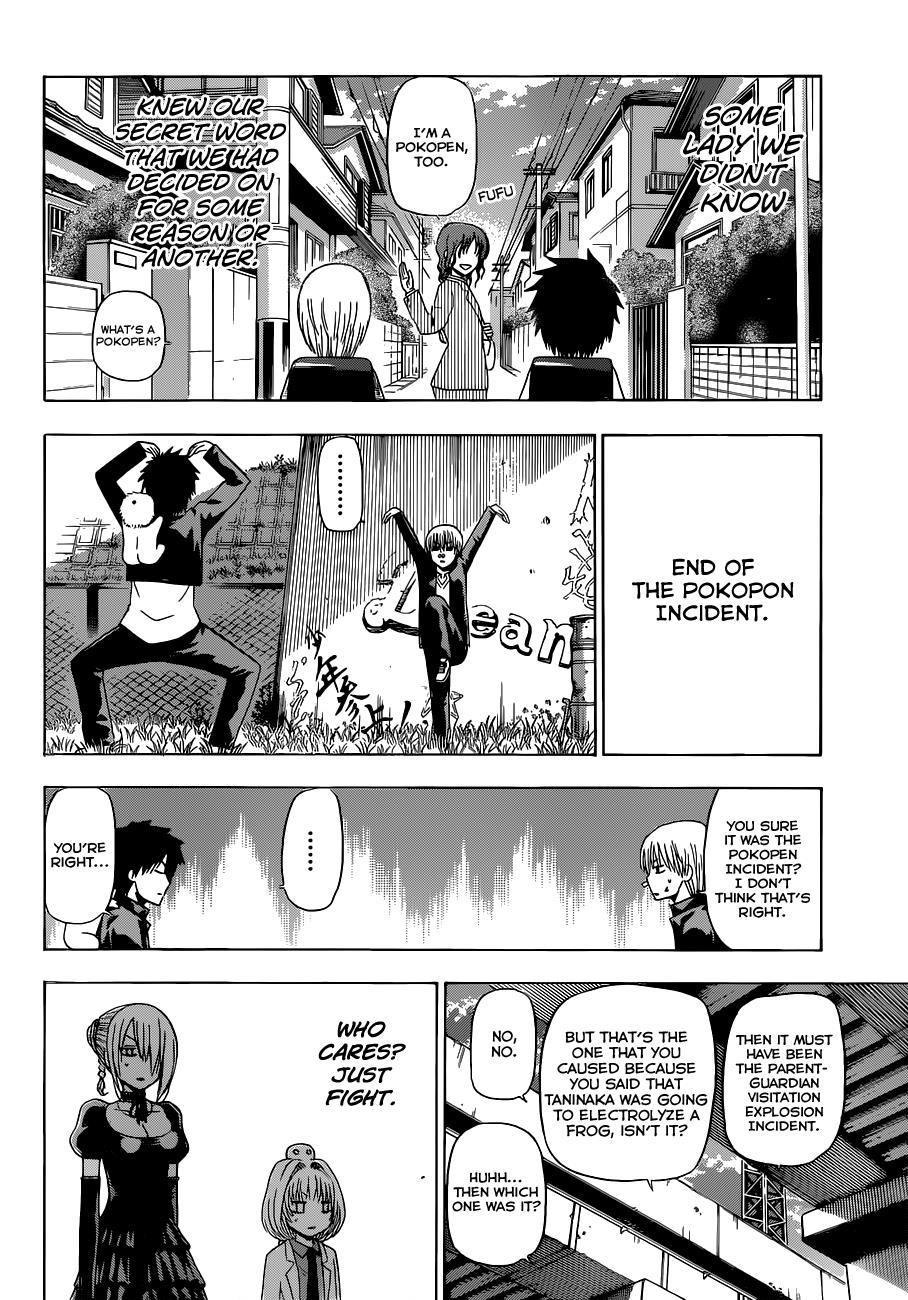 Beelzebub Chapter 173 page 7 - Chapter 173: Oga vs Furuichi