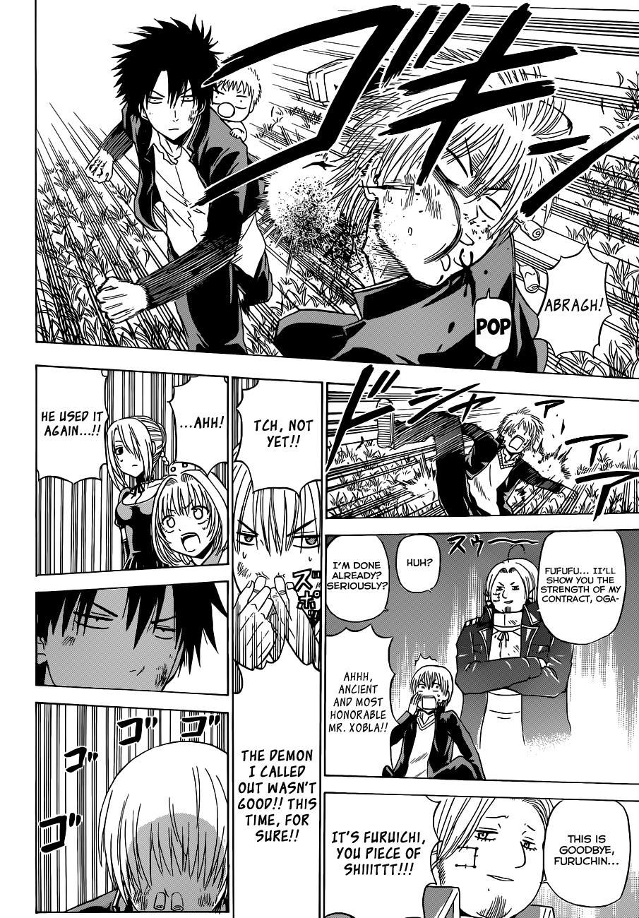 Beelzebub Chapter 173 page 9 - Chapter 173: Oga vs Furuichi