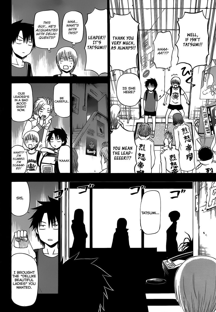 Beelzebub Chapter 174 page 11 - Chapter 174: Tatsumi-kun and Takachin