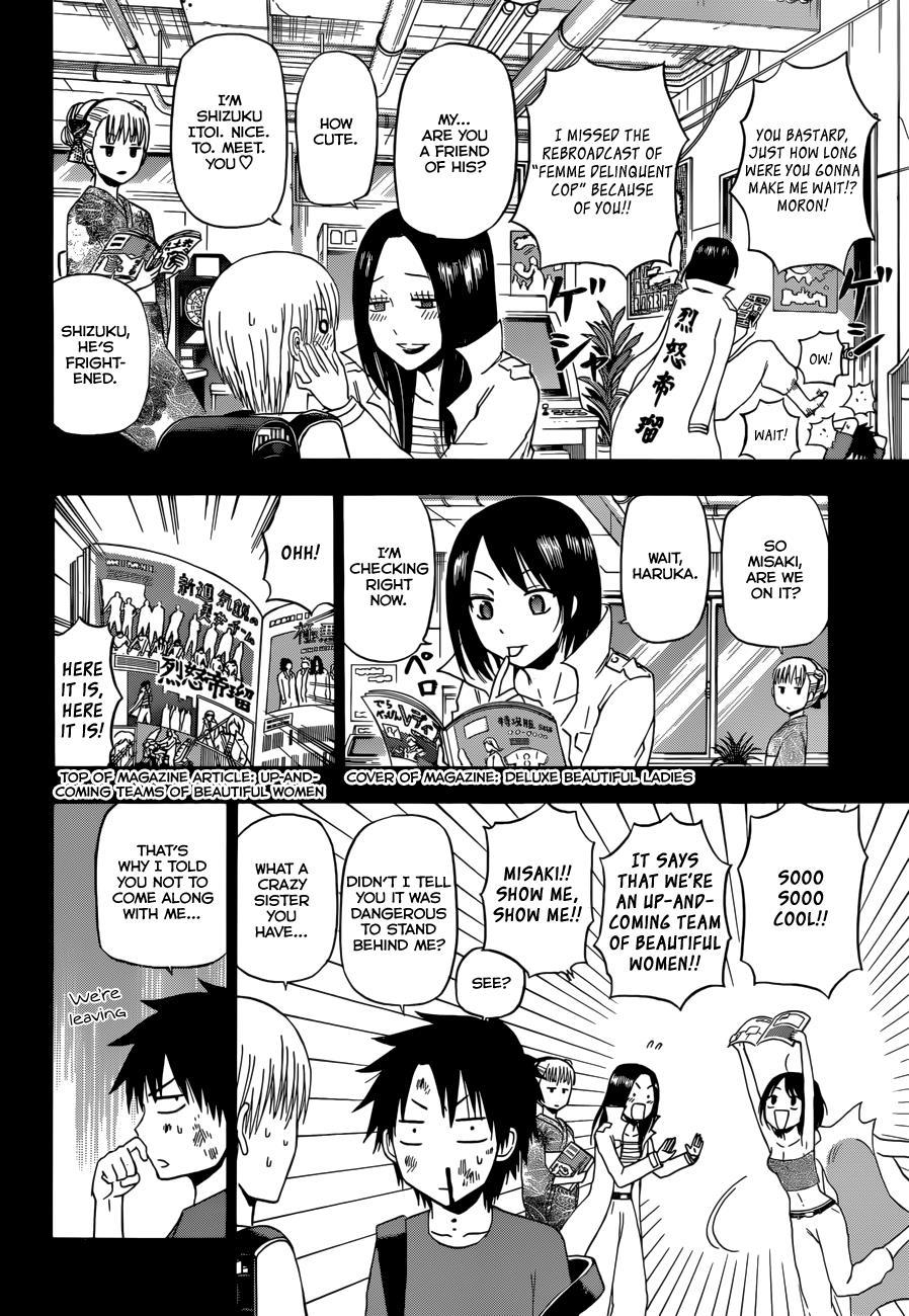 Beelzebub Chapter 174 page 13 - Chapter 174: Tatsumi-kun and Takachin