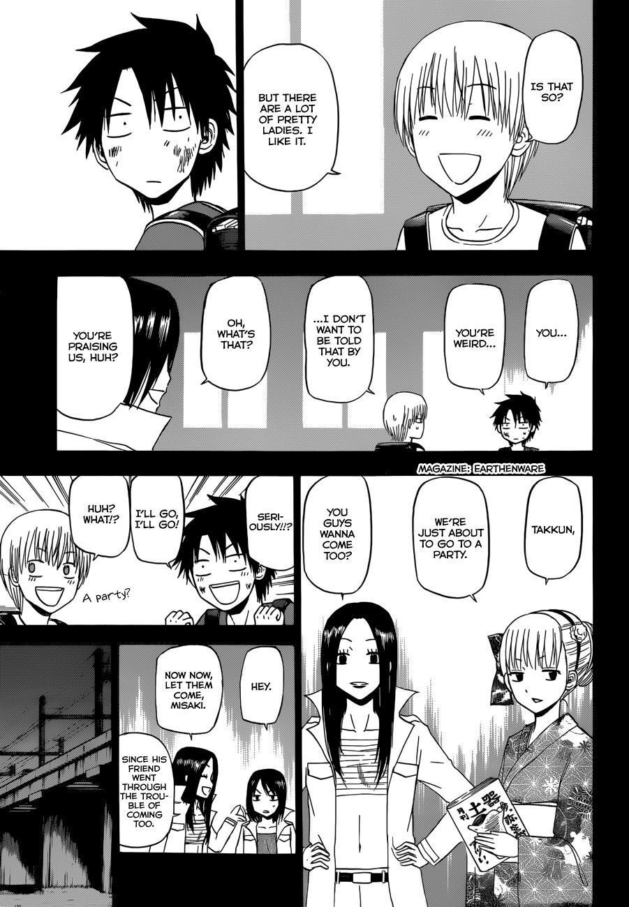 Beelzebub Chapter 174 page 14 - Chapter 174: Tatsumi-kun and Takachin