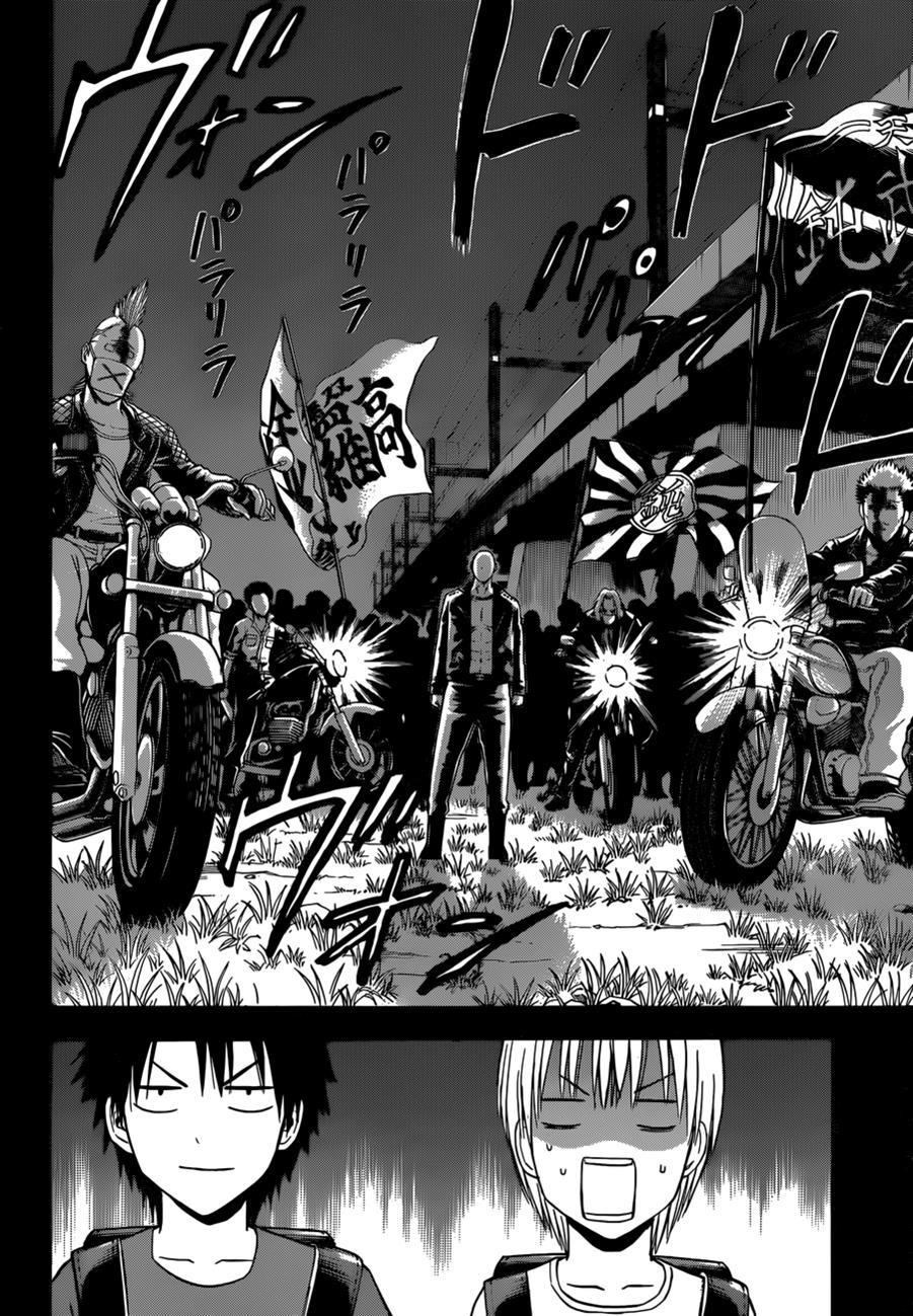 Beelzebub Chapter 174 page 15 - Chapter 174: Tatsumi-kun and Takachin