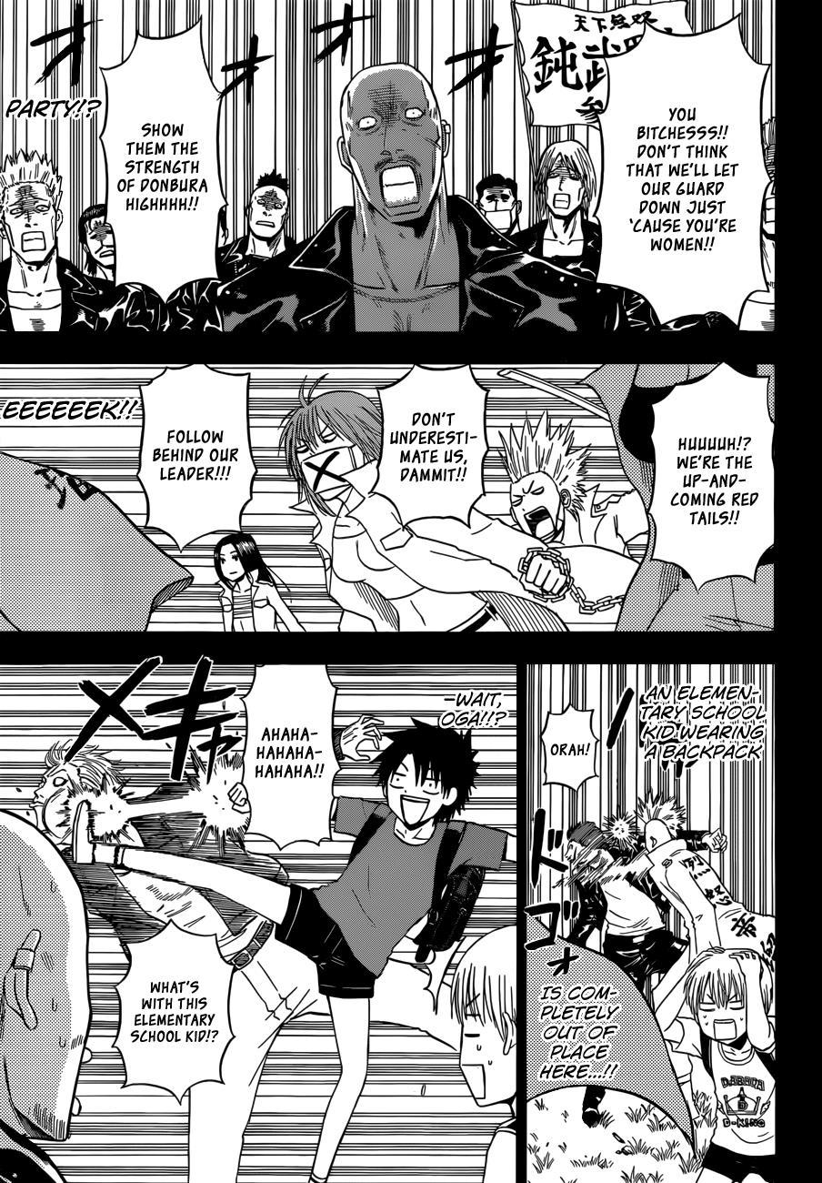 Beelzebub Chapter 174 page 16 - Chapter 174: Tatsumi-kun and Takachin
