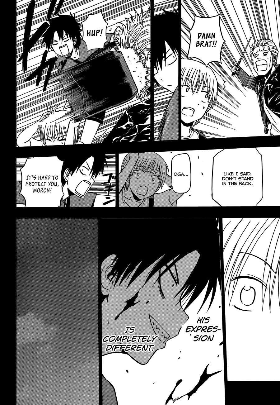 Beelzebub Chapter 174 page 17 - Chapter 174: Tatsumi-kun and Takachin