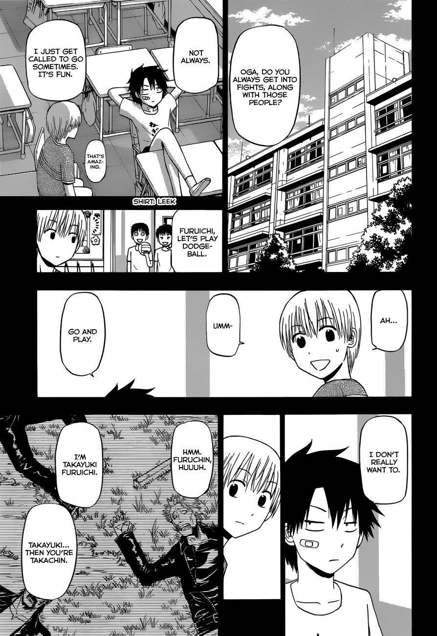 Beelzebub Chapter 174 page 18 - Chapter 174: Tatsumi-kun and Takachin