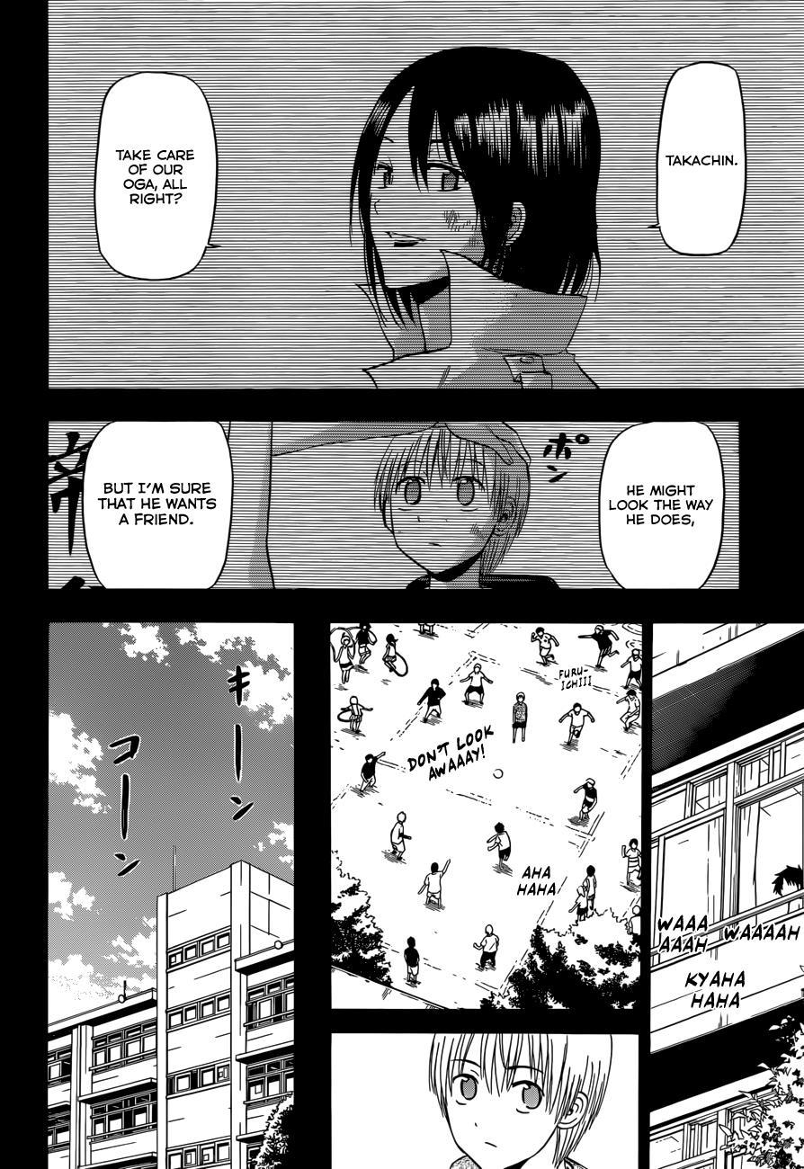 Beelzebub Chapter 174 page 19 - Chapter 174: Tatsumi-kun and Takachin