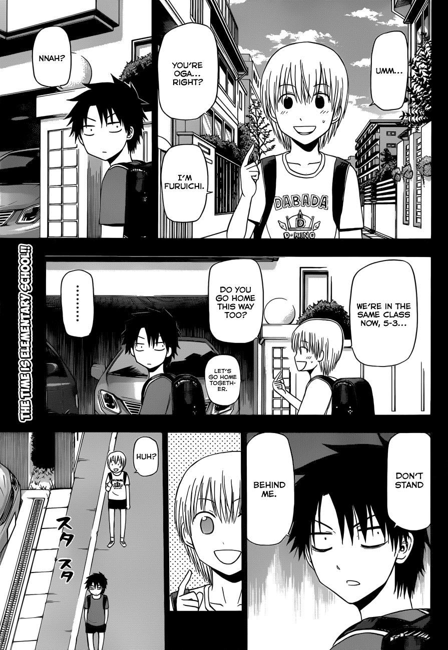 Beelzebub Chapter 174 page 2 - Chapter 174: Tatsumi-kun and Takachin
