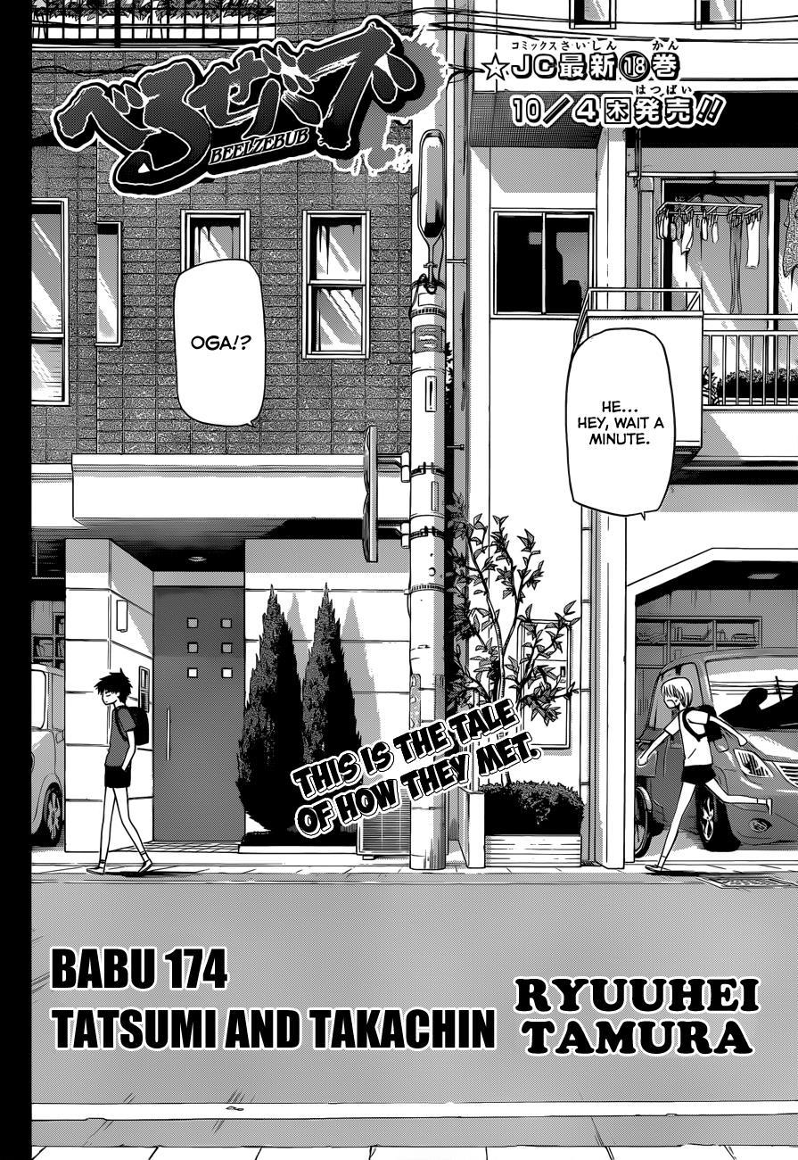 Beelzebub Chapter 174 page 3 - Chapter 174: Tatsumi-kun and Takachin