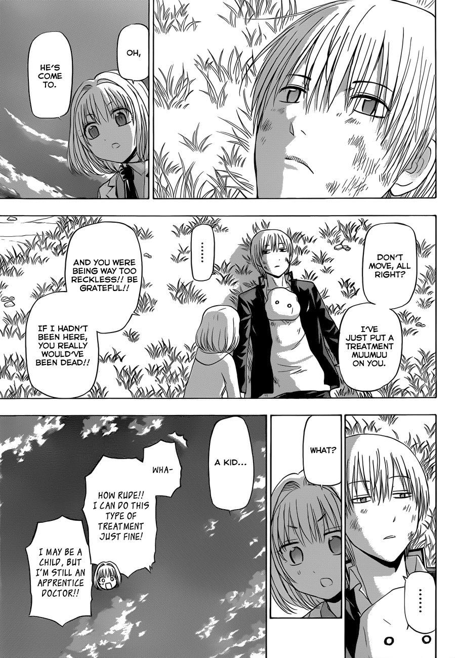 Beelzebub Chapter 174 page 4 - Chapter 174: Tatsumi-kun and Takachin
