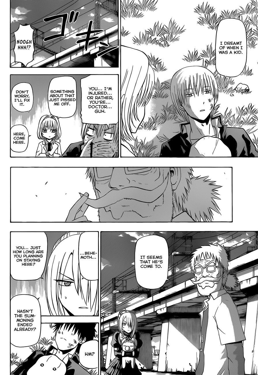 Beelzebub Chapter 174 page 5 - Chapter 174: Tatsumi-kun and Takachin
