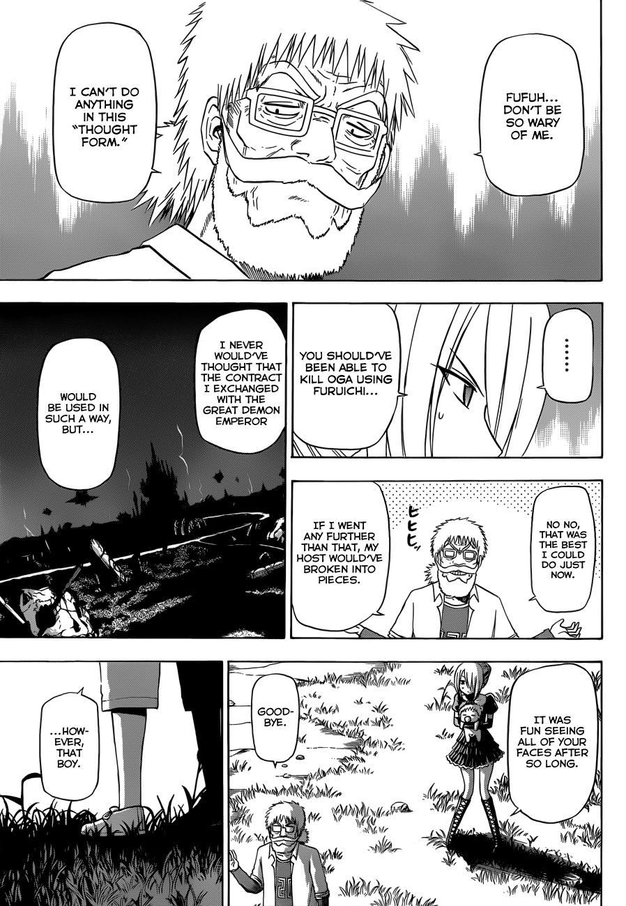 Beelzebub Chapter 174 page 6 - Chapter 174: Tatsumi-kun and Takachin