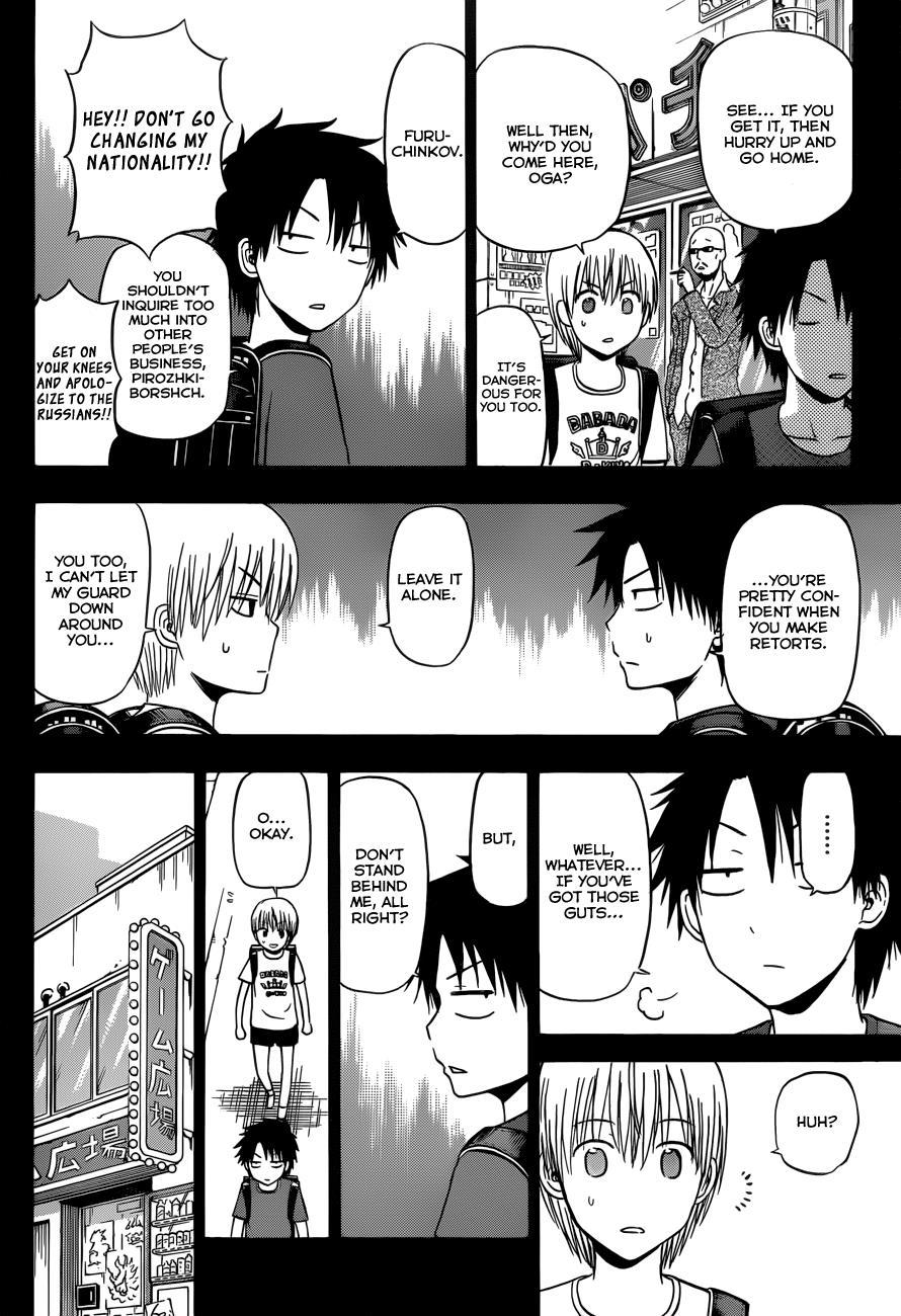 Beelzebub Chapter 174 page 9 - Chapter 174: Tatsumi-kun and Takachin
