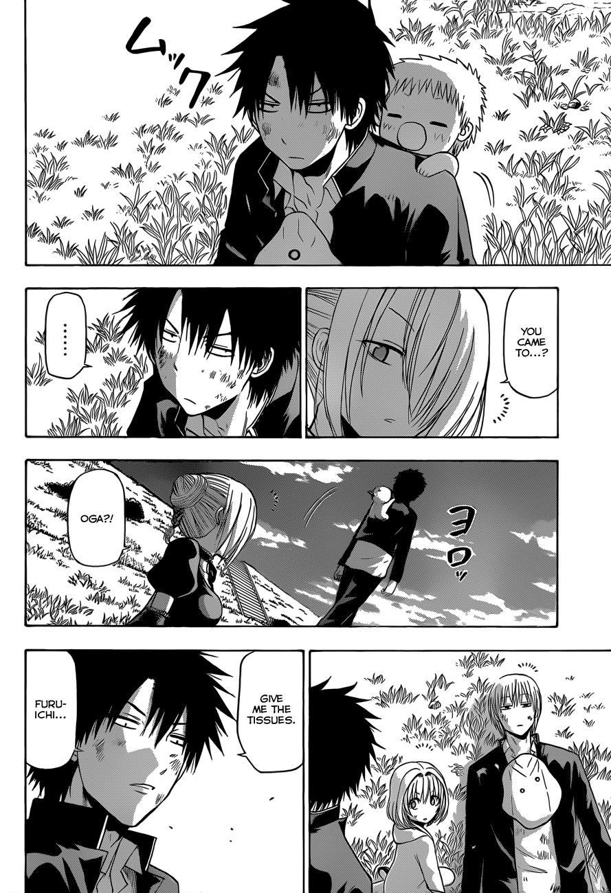Beelzebub Chapter 175 page 12 - Chapter 175: Damn Strong Already