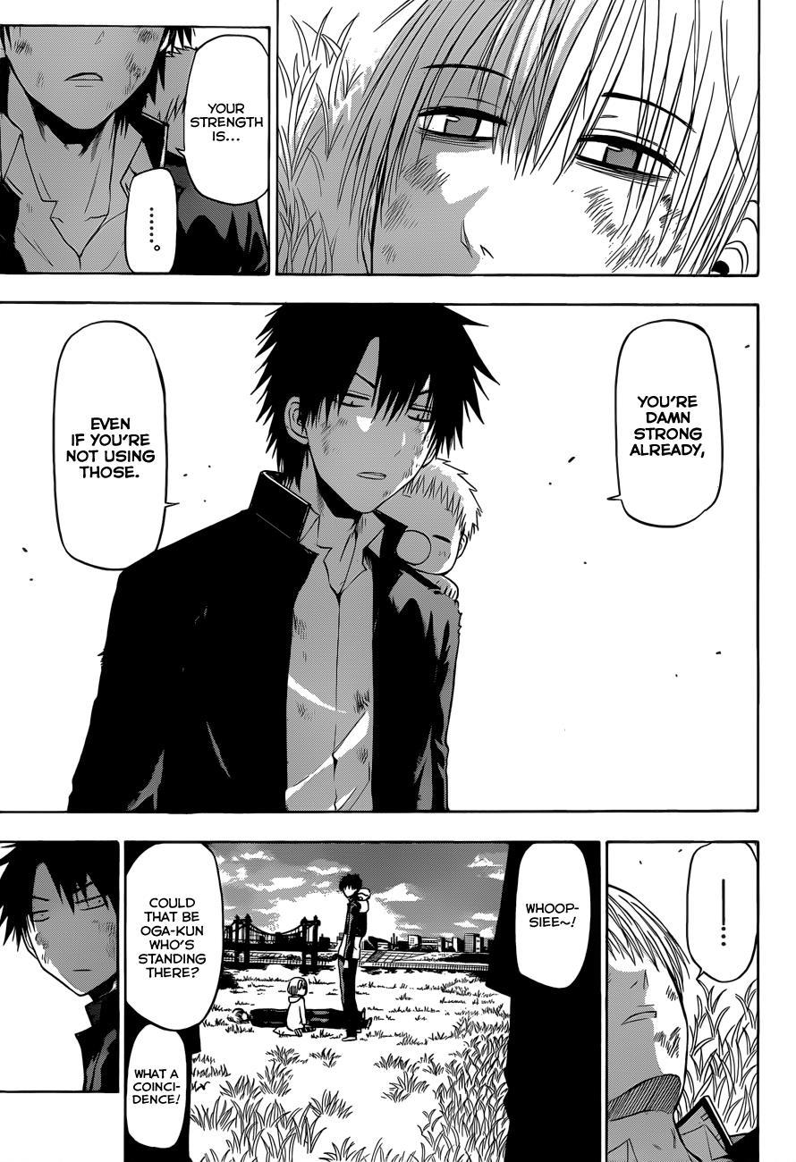 Beelzebub Chapter 175 page 13 - Chapter 175: Damn Strong Already
