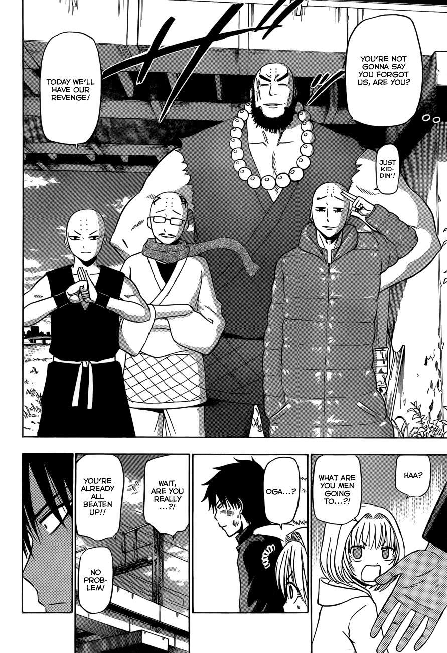 Beelzebub Chapter 175 page 14 - Chapter 175: Damn Strong Already