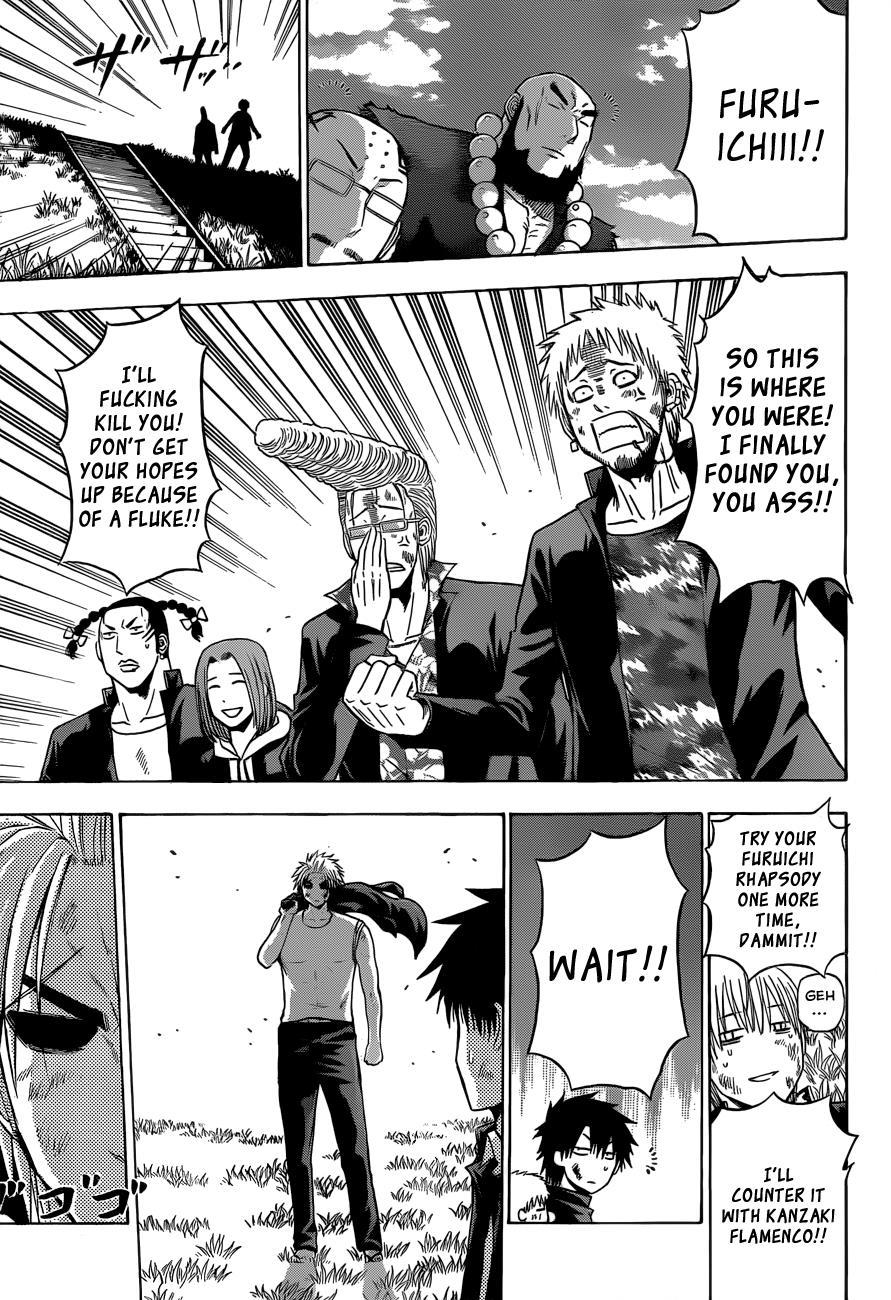 Beelzebub Chapter 175 page 15 - Chapter 175: Damn Strong Already