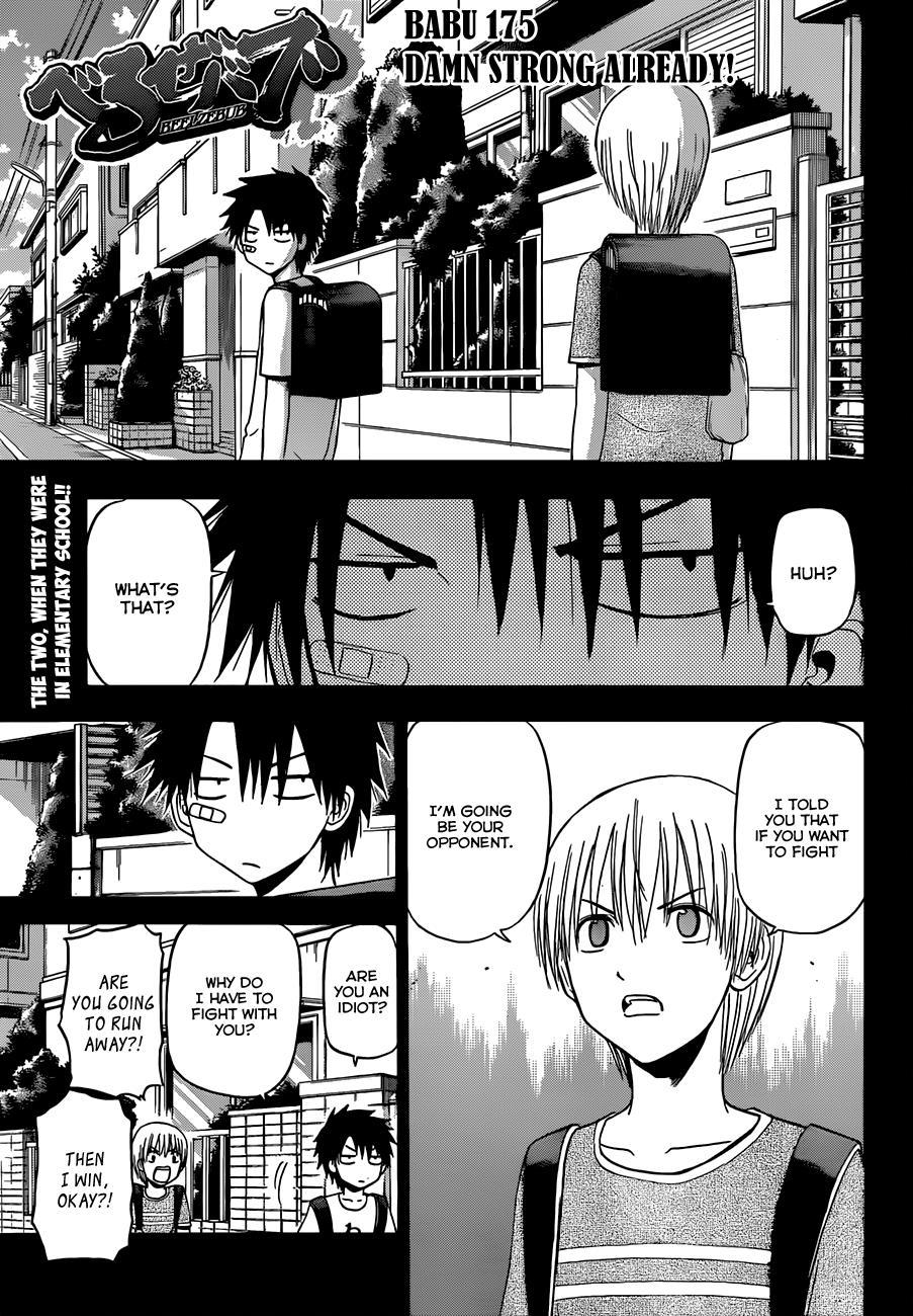Beelzebub Chapter 175 page 2 - Chapter 175: Damn Strong Already