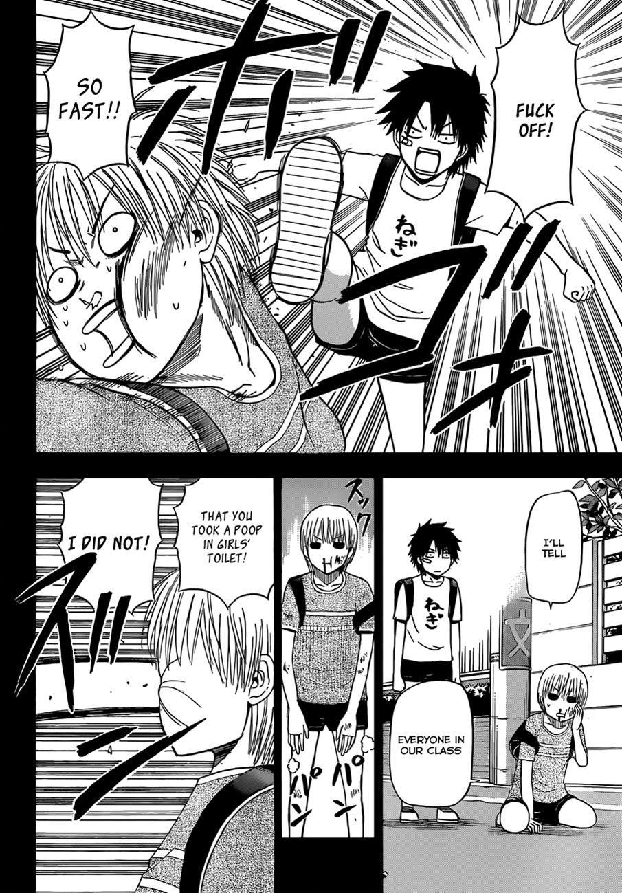 Beelzebub Chapter 175 page 3 - Chapter 175: Damn Strong Already