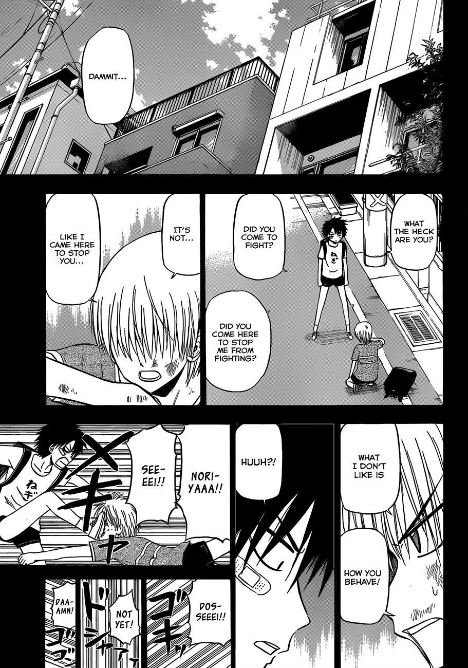 Beelzebub Chapter 175 page 4 - Chapter 175: Damn Strong Already