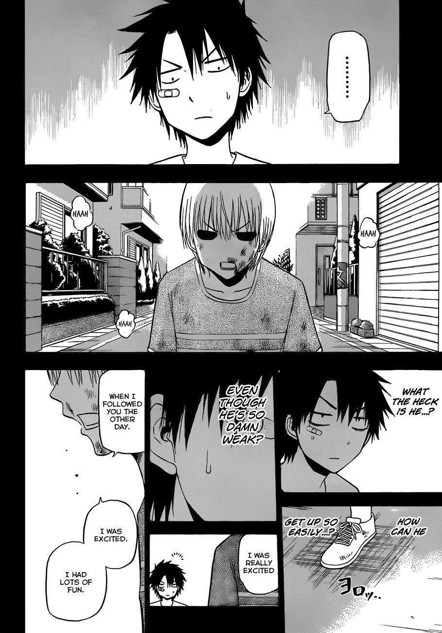 Beelzebub Chapter 175 page 5 - Chapter 175: Damn Strong Already