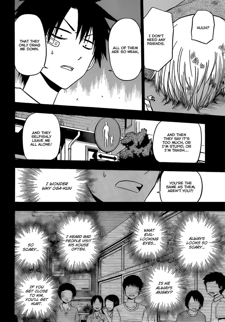 Beelzebub Chapter 175 page 7 - Chapter 175: Damn Strong Already