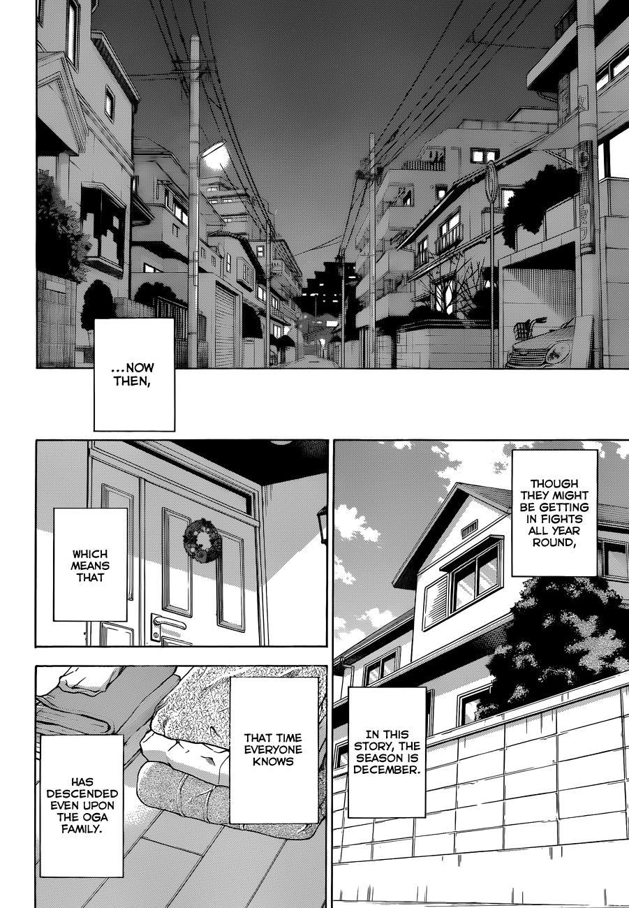 Beelzebub Chapter 176 page 11 - Chapter 176: The Season's Already Winter