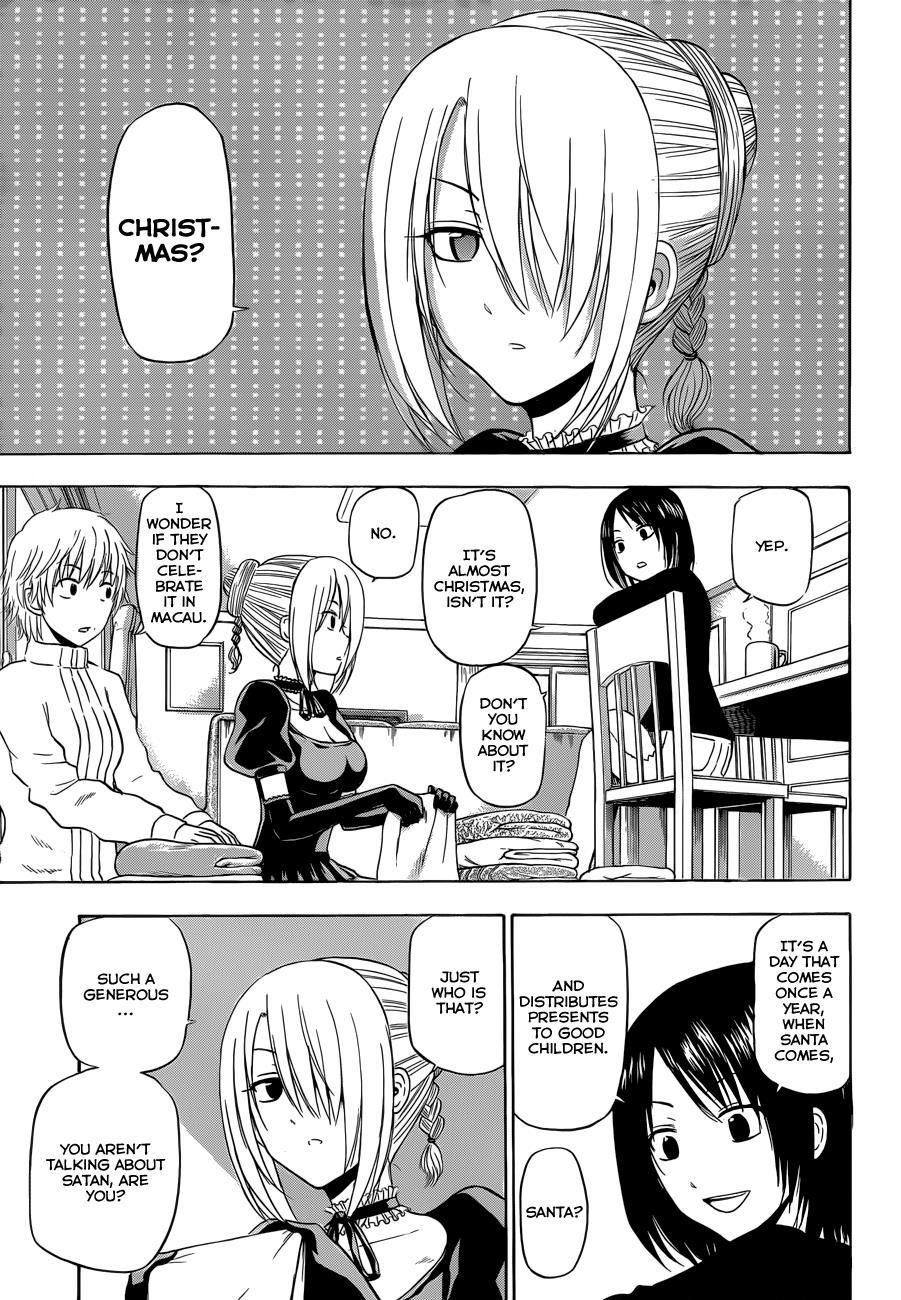 Beelzebub Chapter 176 page 12 - Chapter 176: The Season's Already Winter