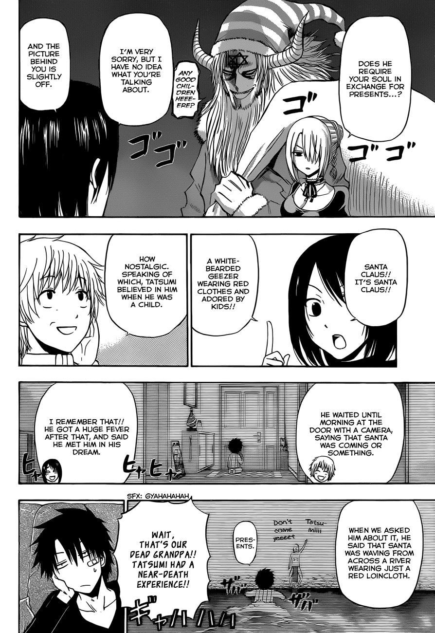 Beelzebub Chapter 176 page 13 - Chapter 176: The Season's Already Winter