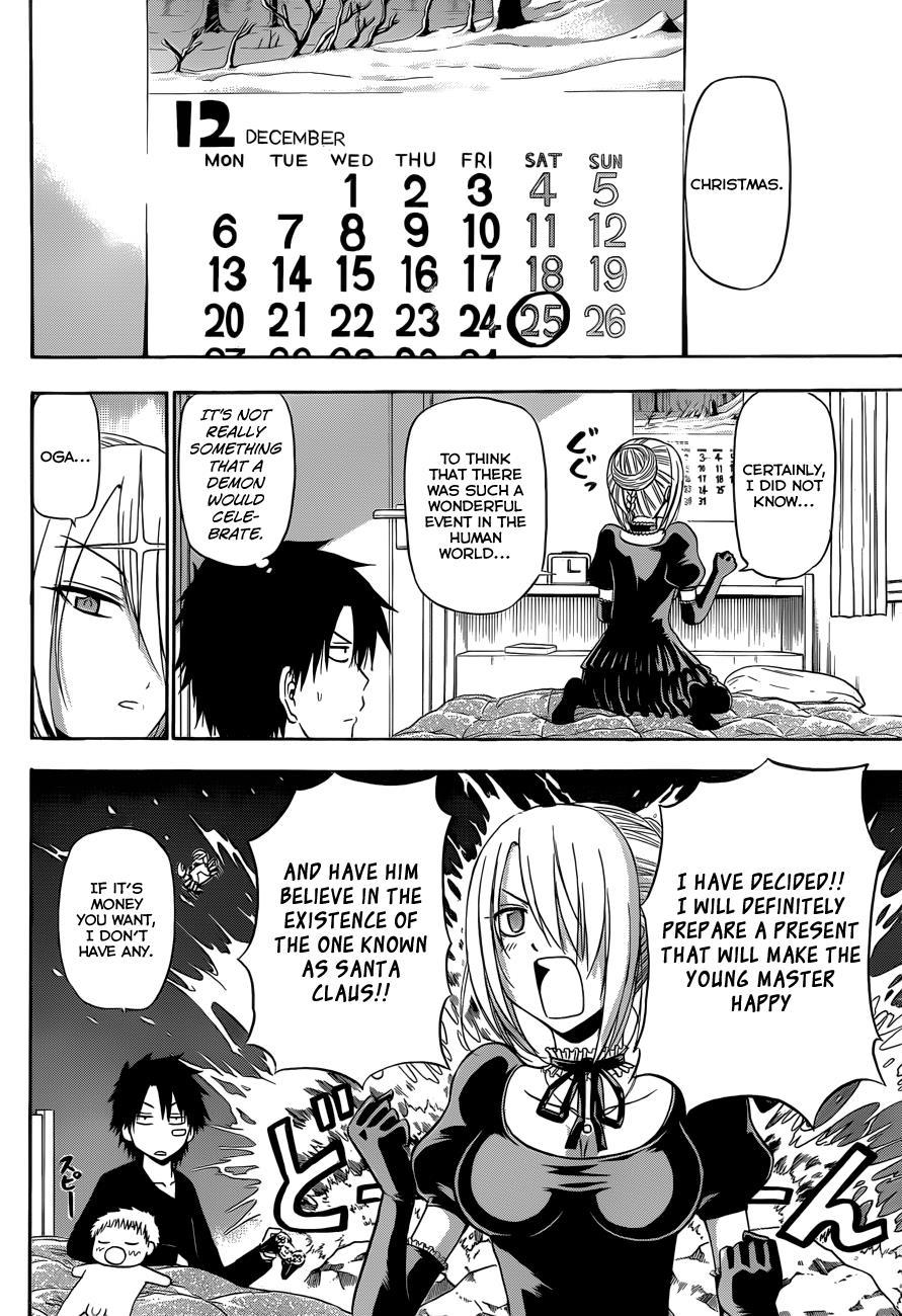 Beelzebub Chapter 176 page 15 - Chapter 176: The Season's Already Winter