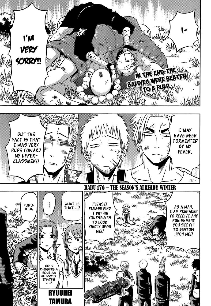 Beelzebub Chapter 176 page 2 - Chapter 176: The Season's Already Winter