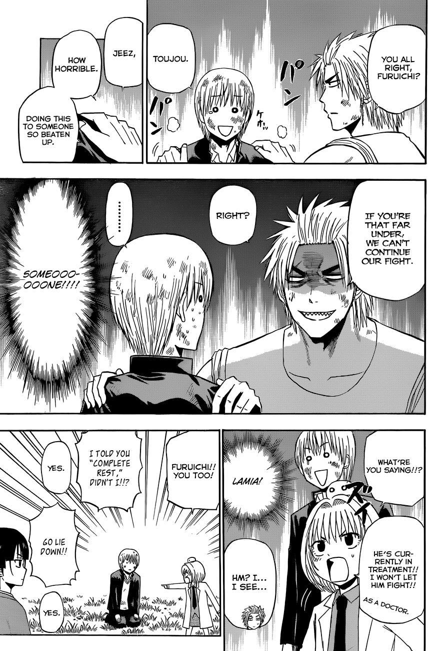Beelzebub Chapter 176 page 4 - Chapter 176: The Season's Already Winter