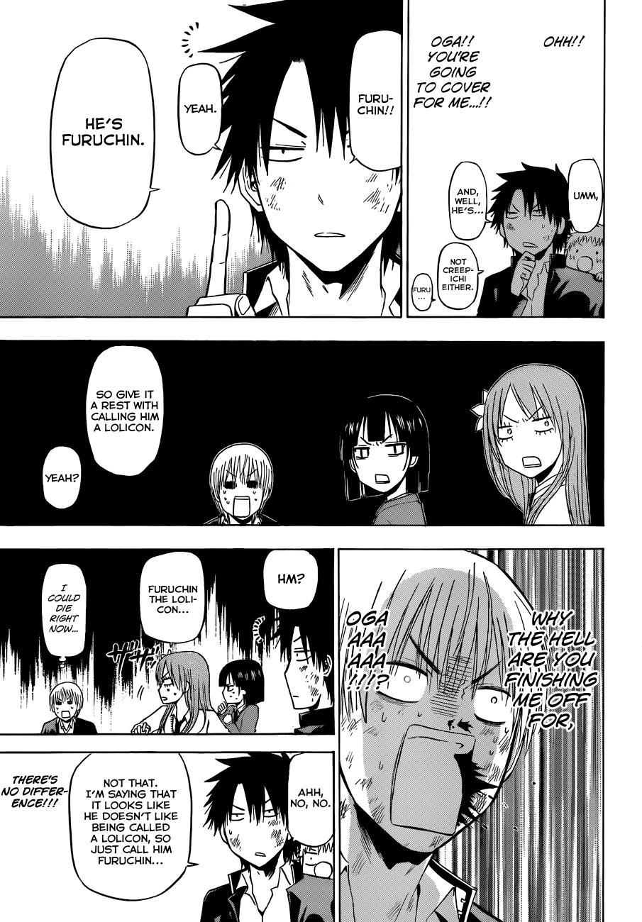 Beelzebub Chapter 176 page 6 - Chapter 176: The Season's Already Winter