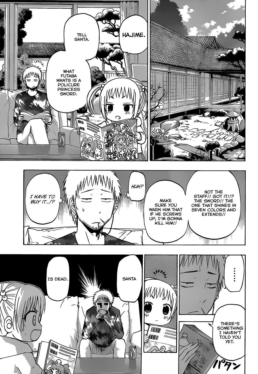 Beelzebub Chapter 177 page 12 - Chapter 177: Christmas is Coming!!