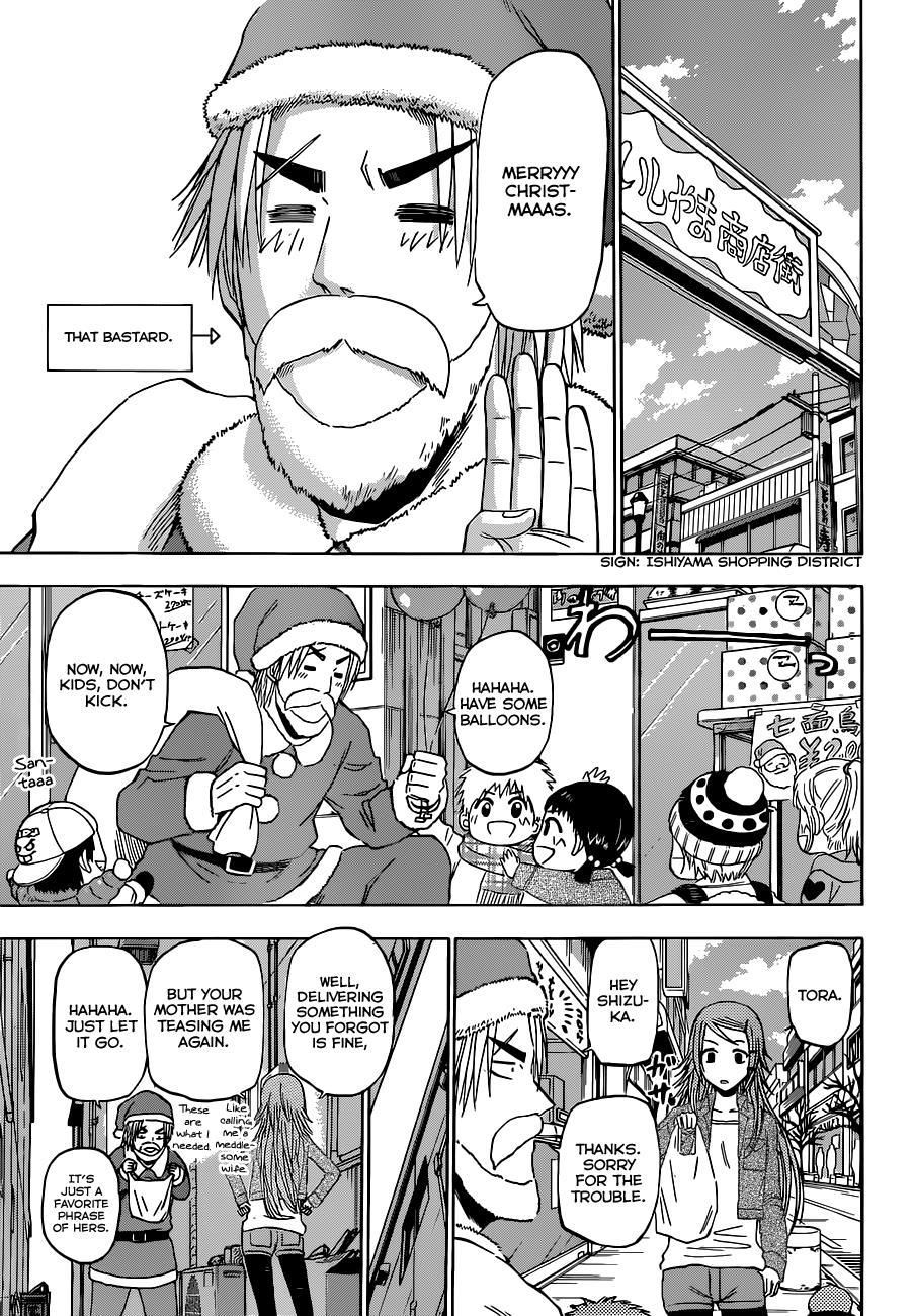 Beelzebub Chapter 177 page 14 - Chapter 177: Christmas is Coming!!