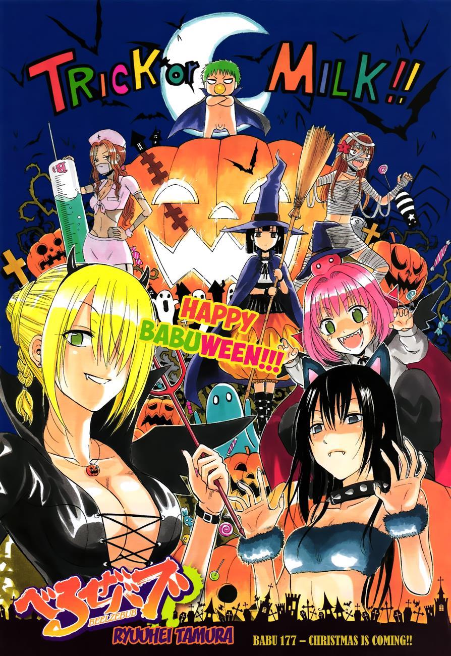 Beelzebub Chapter 177 page 2 - Chapter 177: Christmas is Coming!!