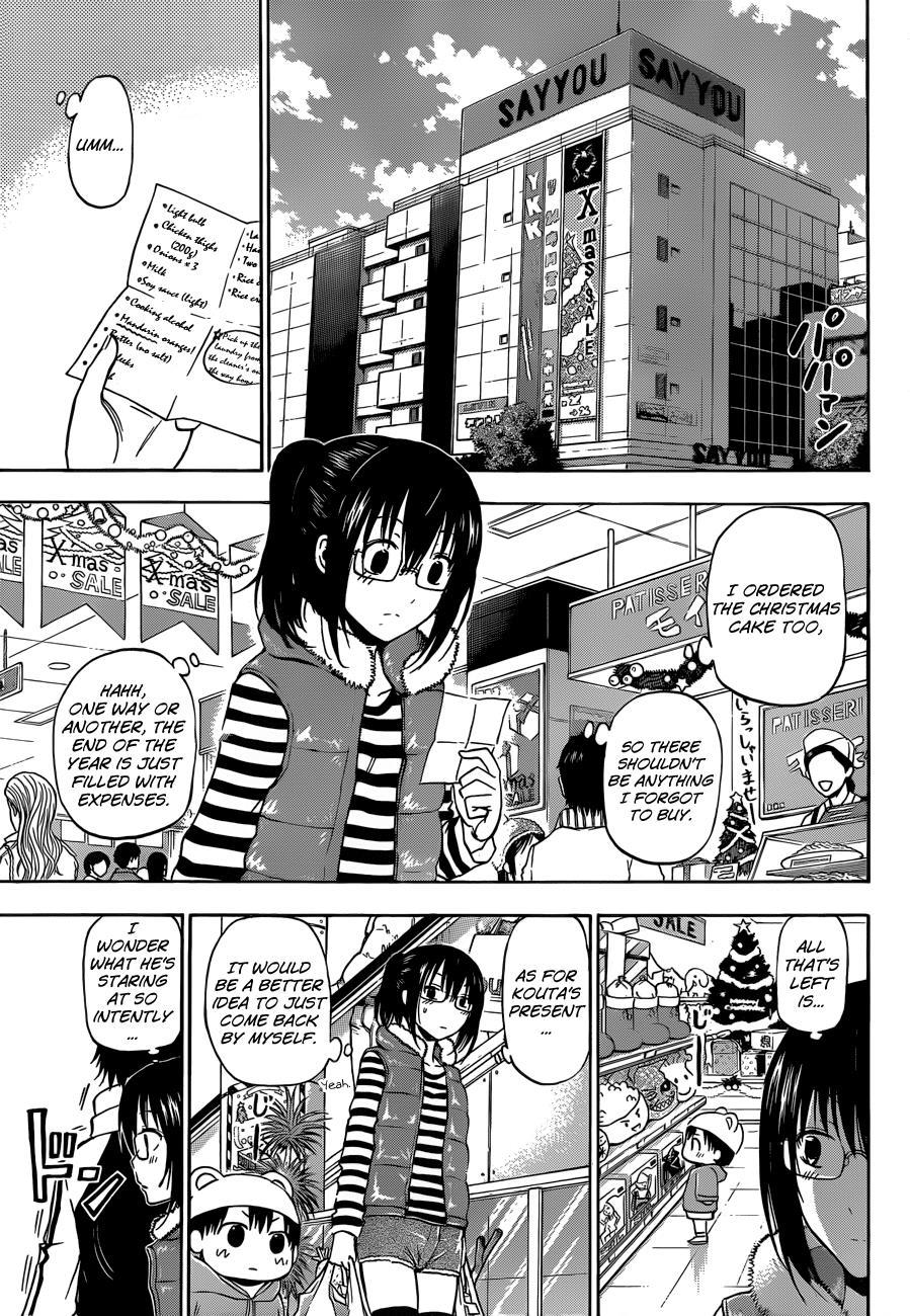 Beelzebub Chapter 177 page 8 - Chapter 177: Christmas is Coming!!