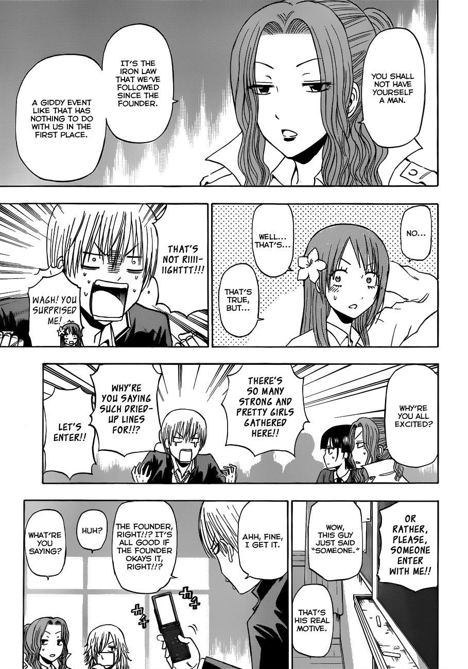 Beelzebub Chapter 178 page 10 - Chapter 178: Christmas is Coming!! Part 2