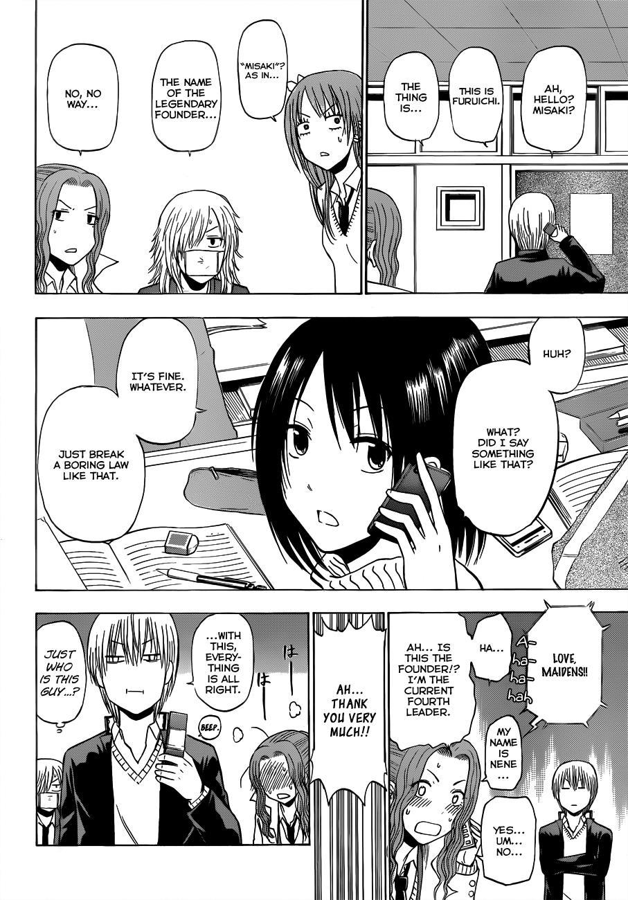 Beelzebub Chapter 178 page 11 - Chapter 178: Christmas is Coming!! Part 2