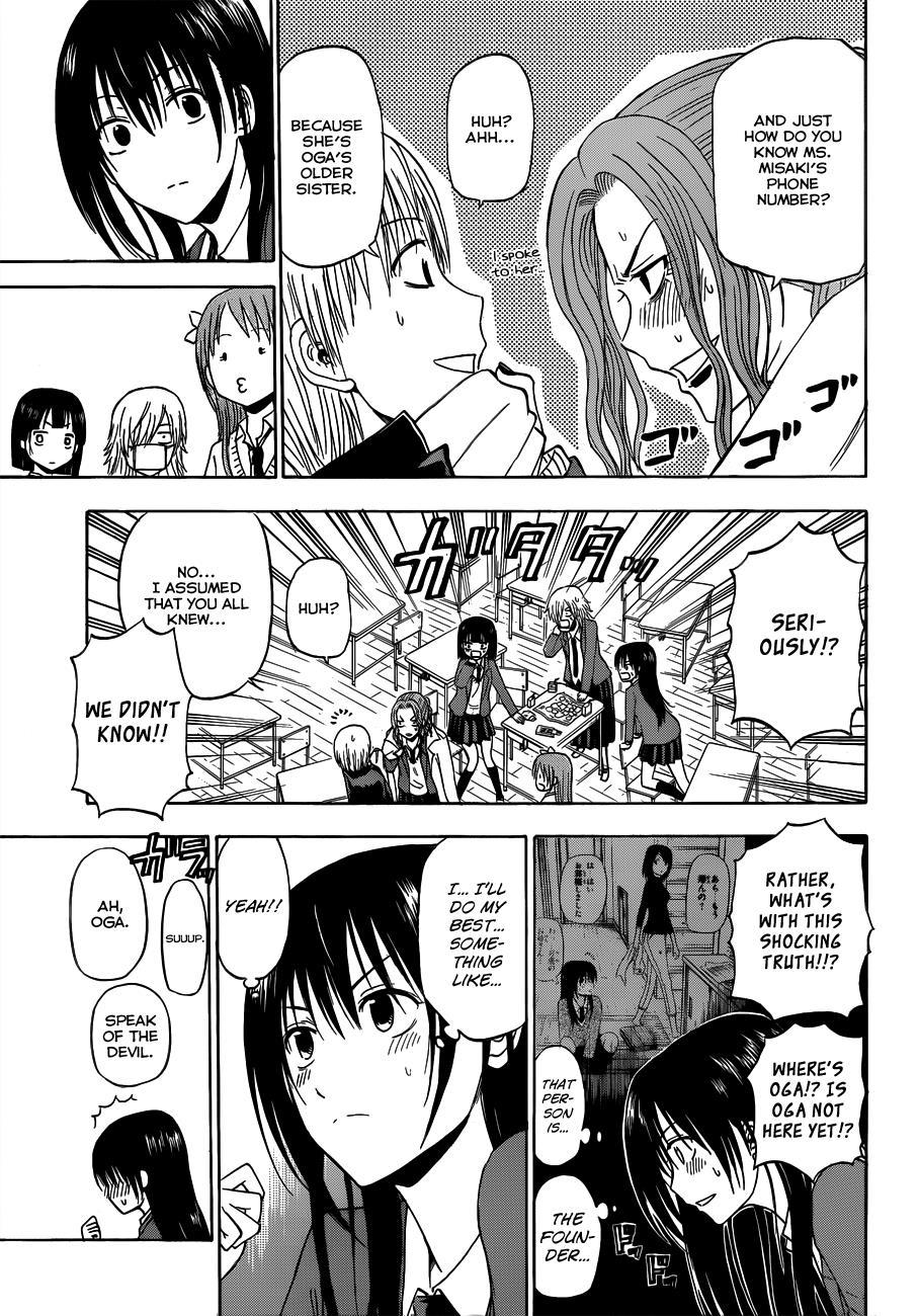 Beelzebub Chapter 178 page 12 - Chapter 178: Christmas is Coming!! Part 2