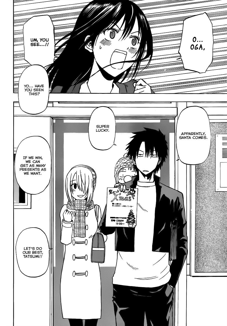 Beelzebub Chapter 178 page 13 - Chapter 178: Christmas is Coming!! Part 2