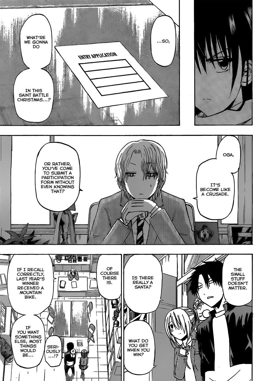 Beelzebub Chapter 178 page 16 - Chapter 178: Christmas is Coming!! Part 2